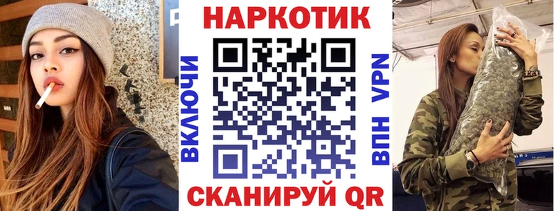 A-PVP Велиж