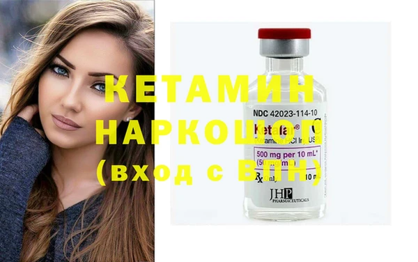 круглые Кукмор