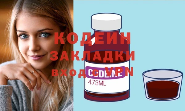 круглые Кукмор