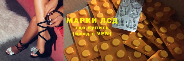 кокаин колумбия Кулебаки