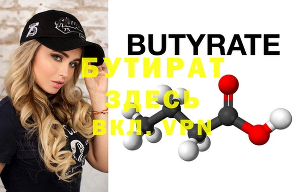 кокаин колумбия Кулебаки