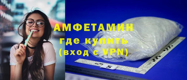 кокаин колумбия Кулебаки