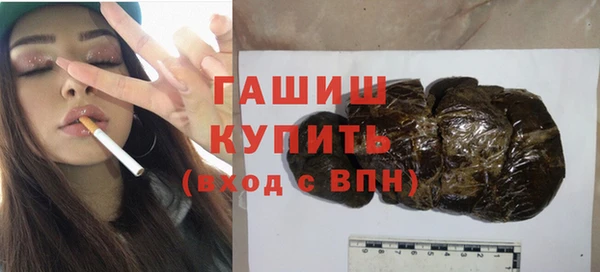 эйфоретик Ладушкин