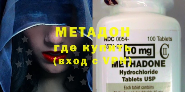 круглые Кукмор
