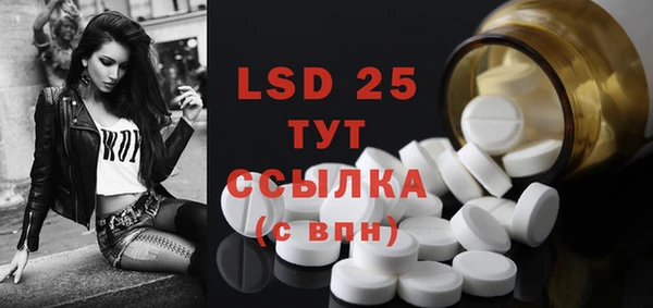 кокаин колумбия Кулебаки