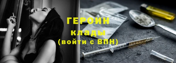 круглые Кукмор