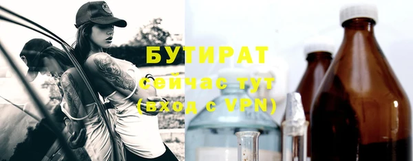круглые Кукмор