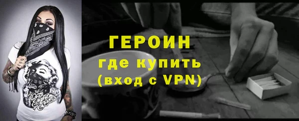 стафф Куйбышев