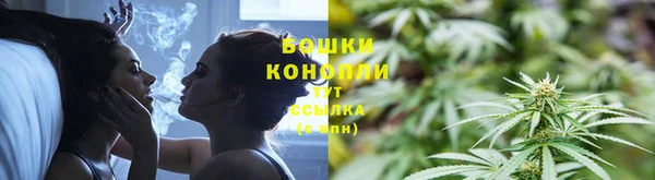 кокаин колумбия Кулебаки