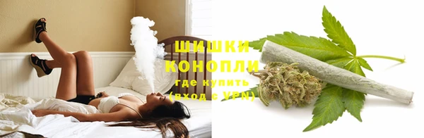 кокаин колумбия Кулебаки