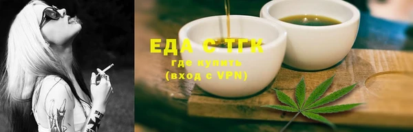 круглые Кукмор