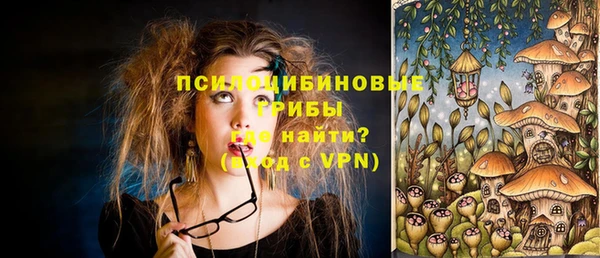 кокаин колумбия Кулебаки