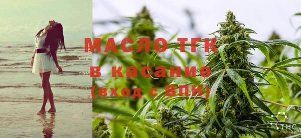 кокаин колумбия Кулебаки