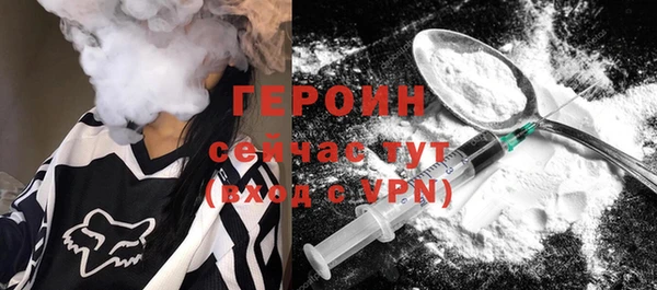 кокаин колумбия Кулебаки