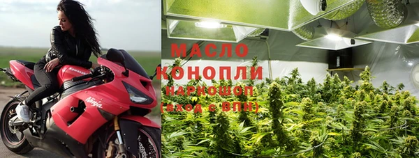 круглые Кукмор
