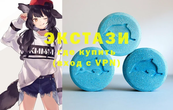 кокаин колумбия Кулебаки