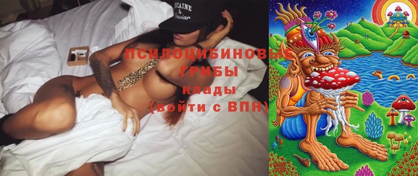 круглые Кукмор