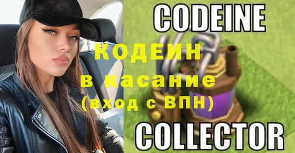 кокаин колумбия Кулебаки