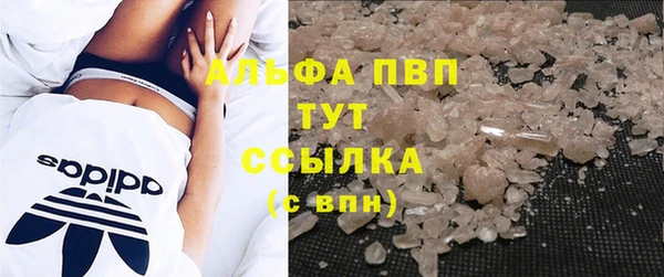 круглые Кукмор