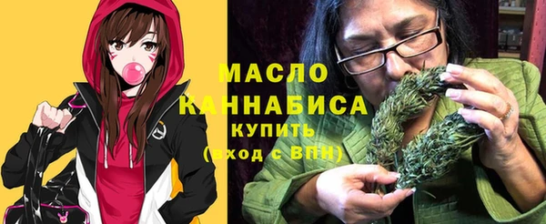 круглые Кукмор