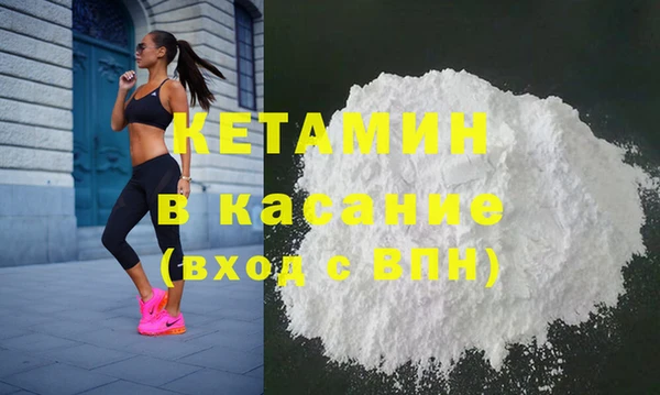 круглые Кукмор