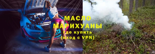 кокаин колумбия Кулебаки