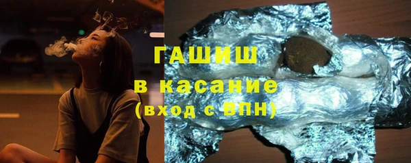 круглые Кукмор