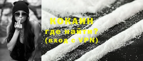 круглые Кукмор