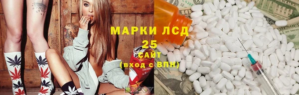 круглые Кукмор