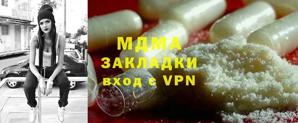 круглые Кукмор