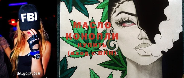 стафф Куйбышев