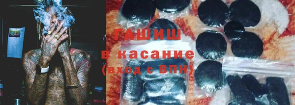 круглые Кукмор