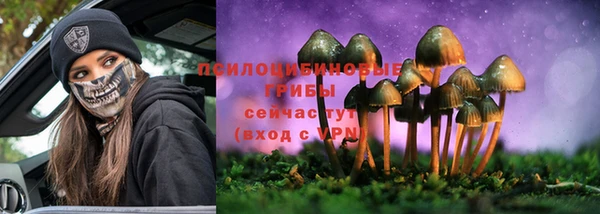 кокаин колумбия Кулебаки