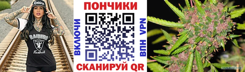 Купить  Велиж  Конопля гибрид 